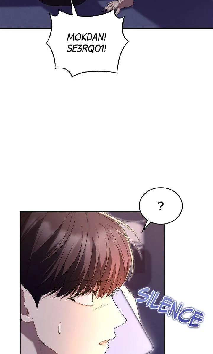 Read Epsilon chapter 32 image 6 on Lezhin