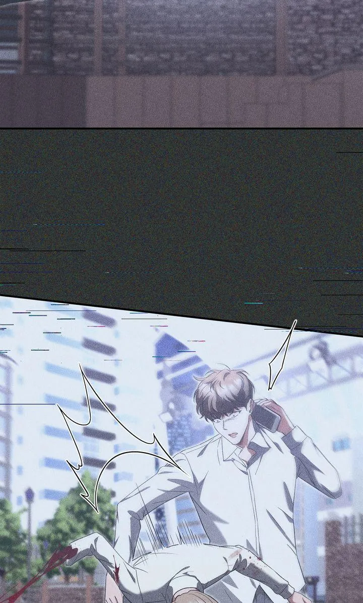 Read Epsilon chapter 32 image 61 on Lezhin