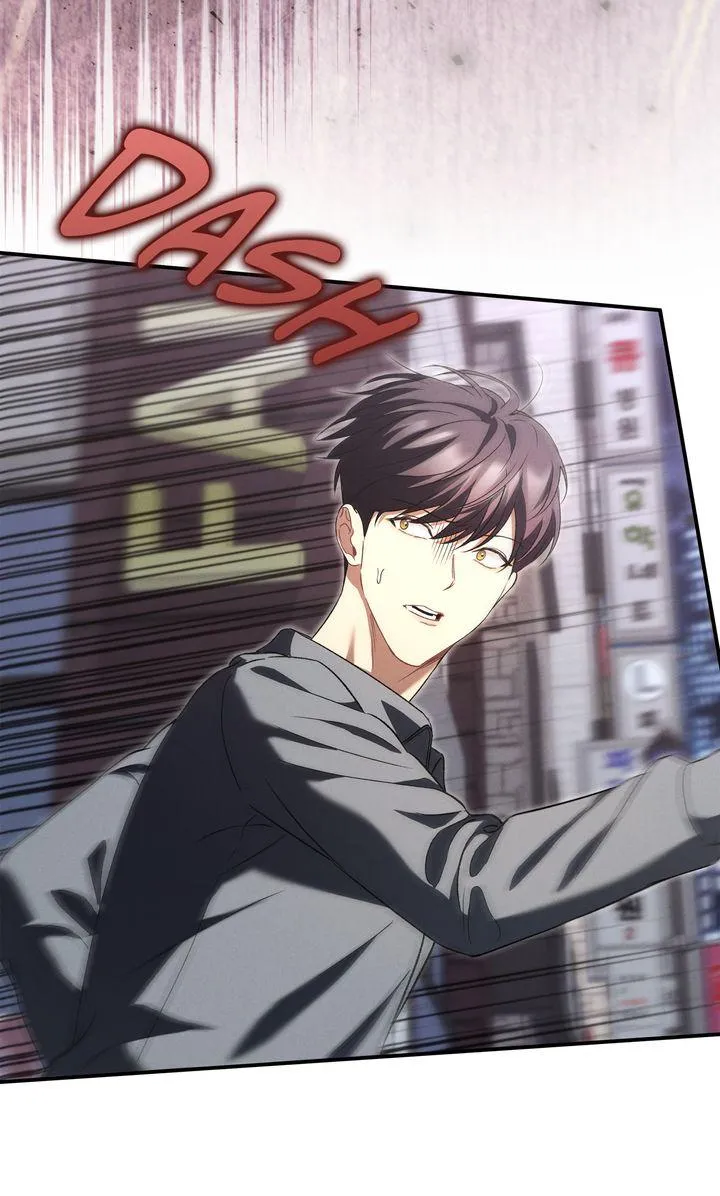Read Epsilon chapter 34 image 10 on Lezhin