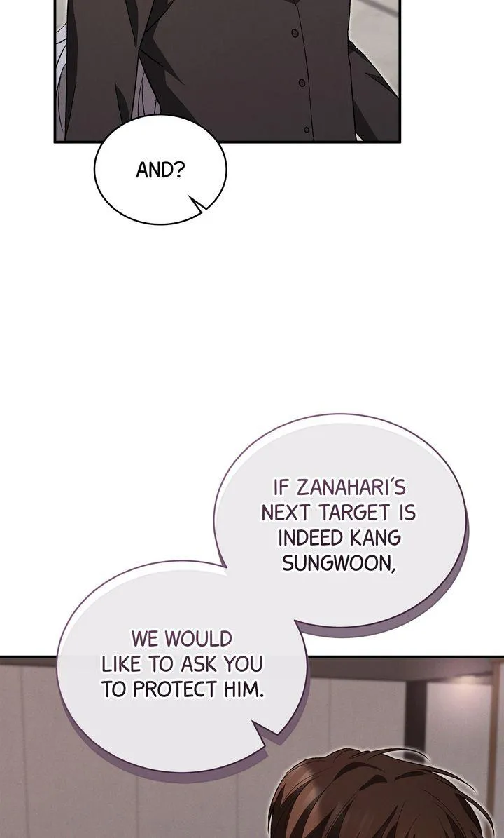Read Epsilon chapter 35 image 49 on Lezhin