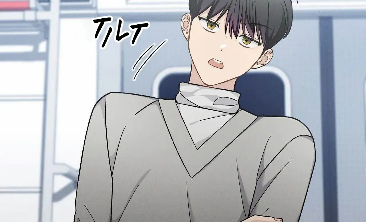 Read Epsilon chapter 4 image 27 on Lezhin