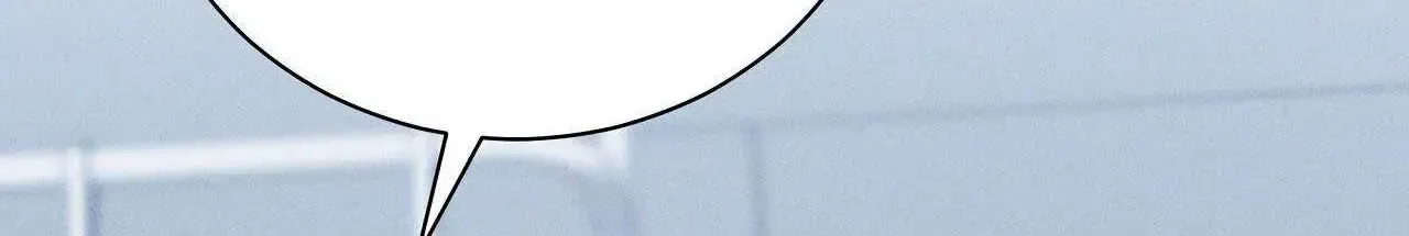 Read Epsilon chapter 4 image 31 on Lezhin