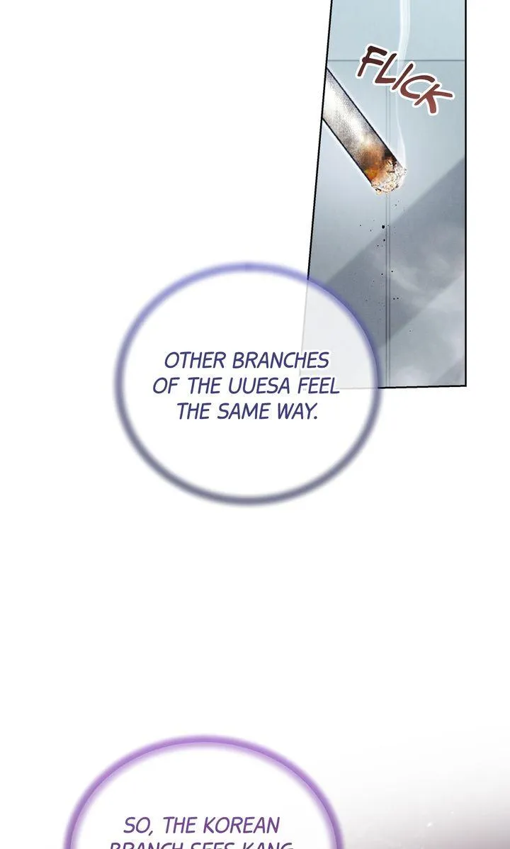 Read Epsilon chapter 41 image 16 on Lezhin