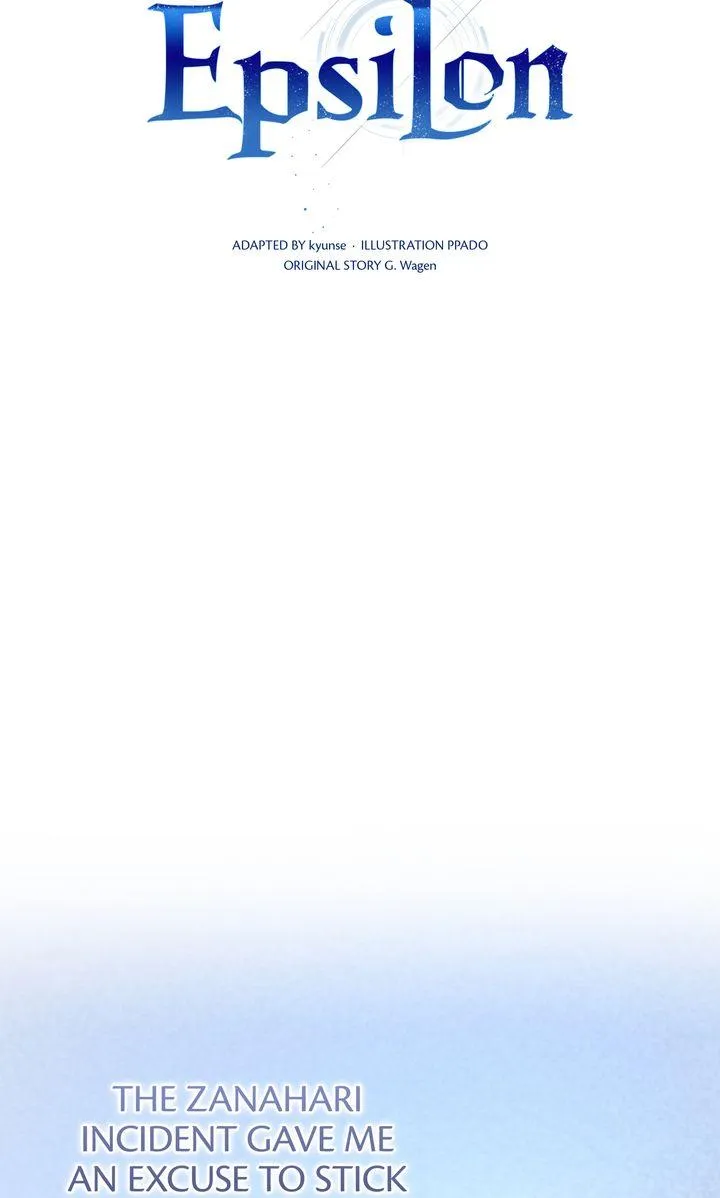 Read Epsilon chapter 41 image 23 on Lezhin