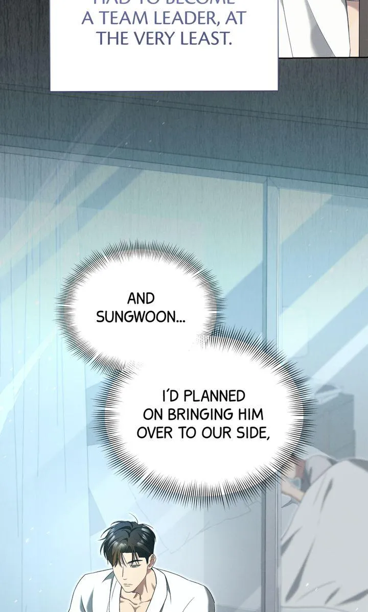 Read Epsilon chapter 41 image 31 on Lezhin
