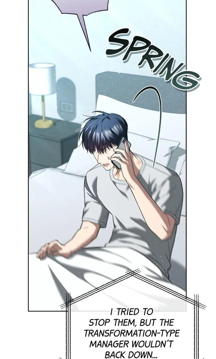 Read Epsilon chapter 41 image 69 on Lezhin
