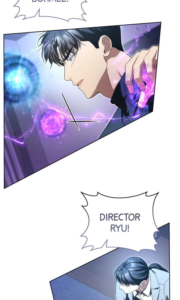 Read Epsilon chapter 43 image 5 on Lezhin
