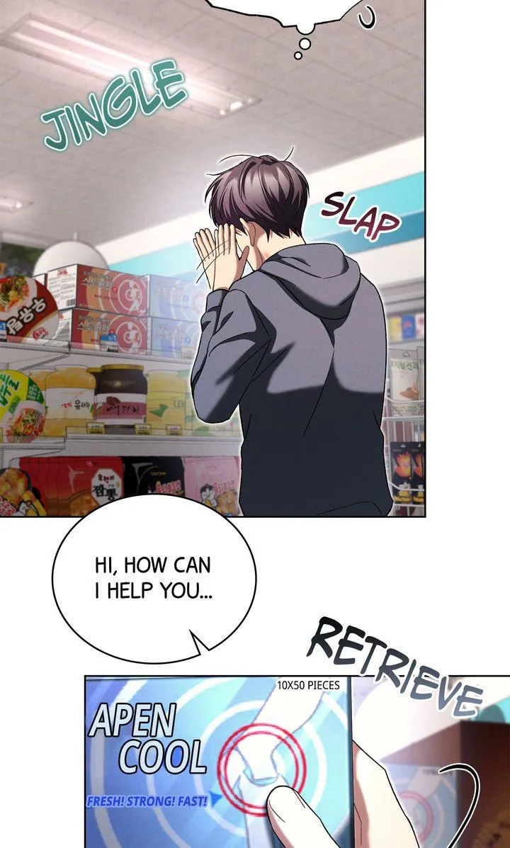 Read Epsilon chapter 43 image 81 on Lezhin