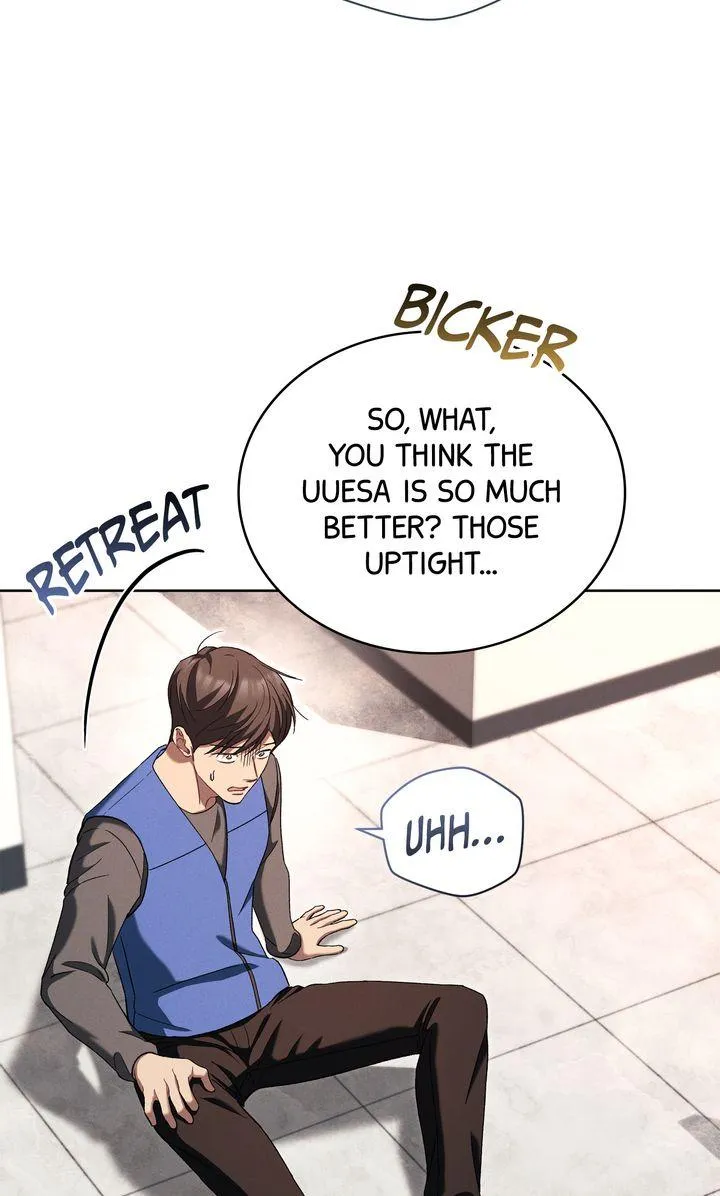 Read Epsilon chapter 44 image 36 on Lezhin