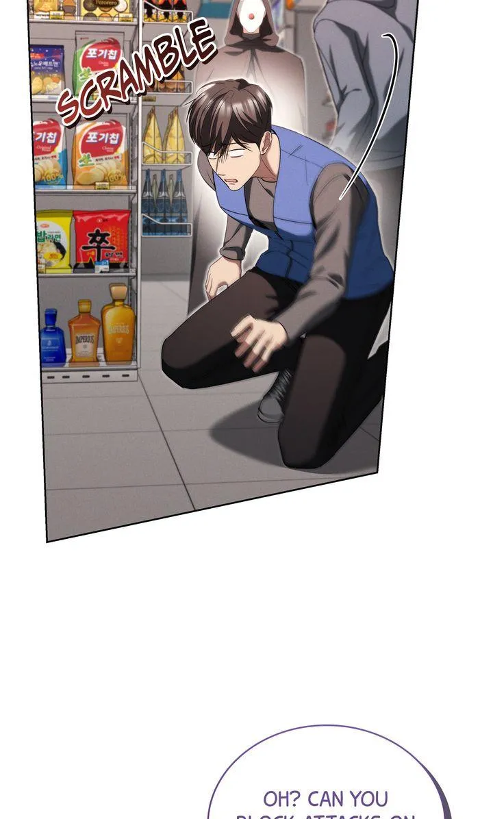 Read Epsilon chapter 44 image 38 on Lezhin