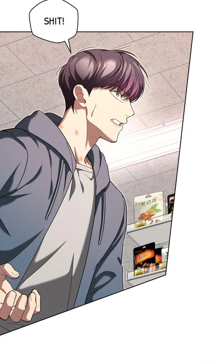 Read Epsilon chapter 44 image 40 on Lezhin