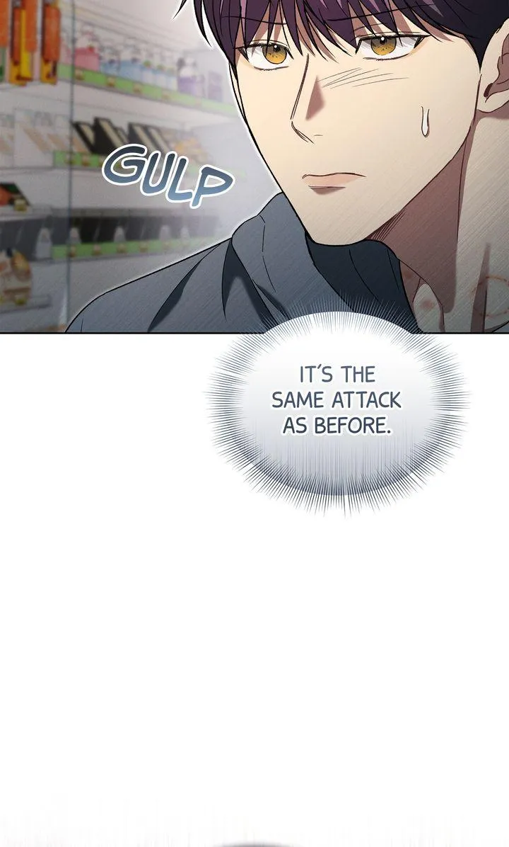 Read Epsilon chapter 44 image 6 on Lezhin