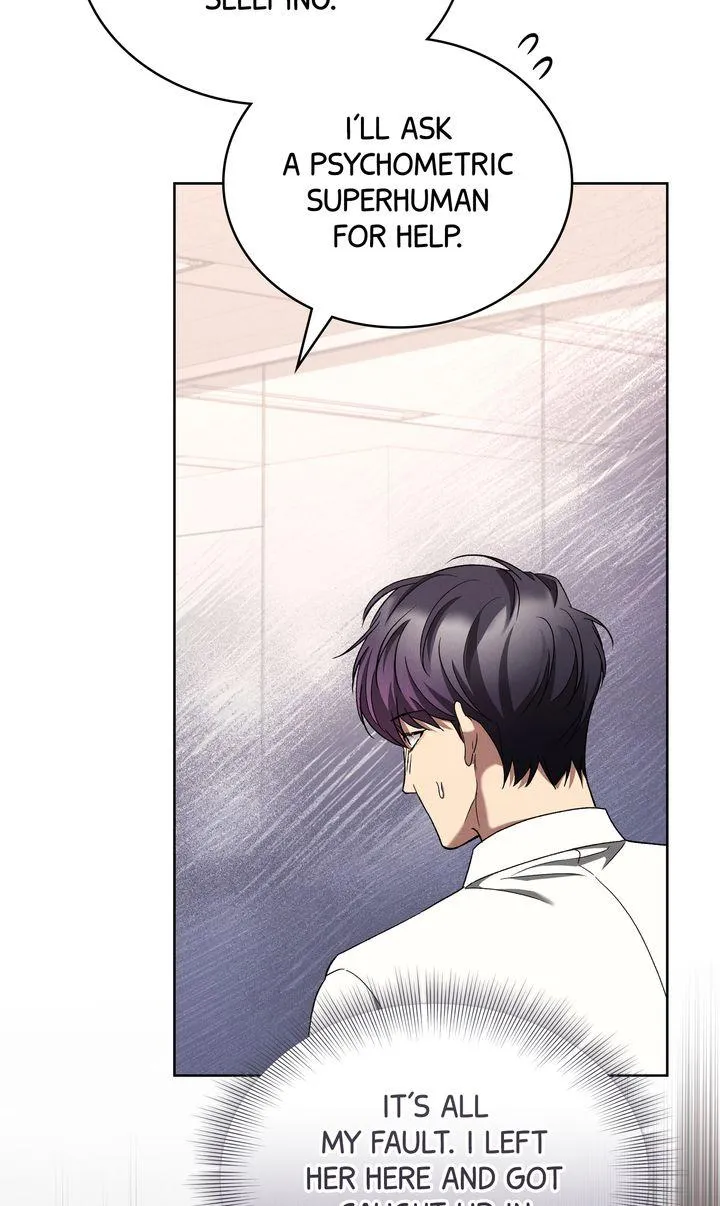 Read Epsilon chapter 46 image 81 on Lezhin