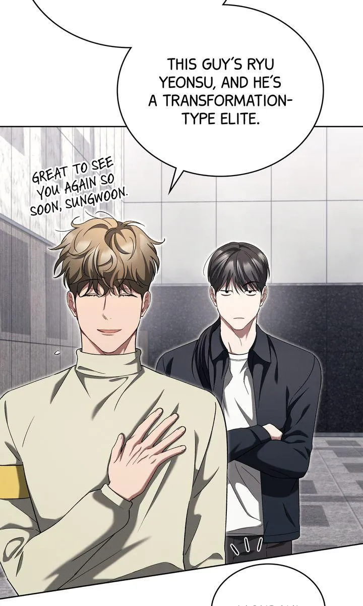 Read Epsilon chapter 47 image 26 on Lezhin
