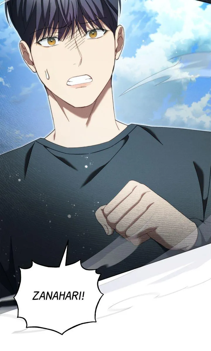 Read Epsilon chapter 49 image 36 on Lezhin