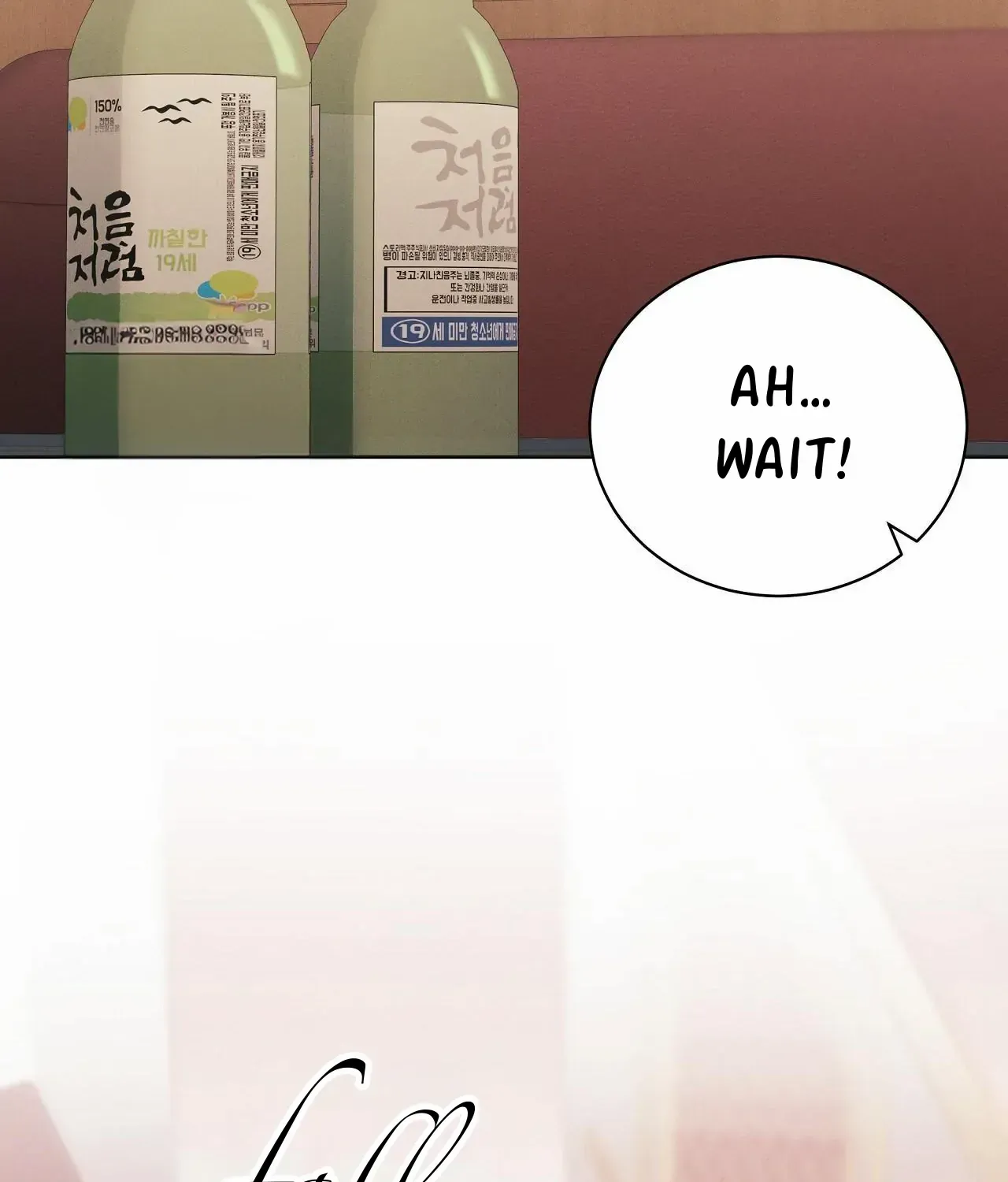 Read Epsilon chapter 5 image 32 on Lezhin