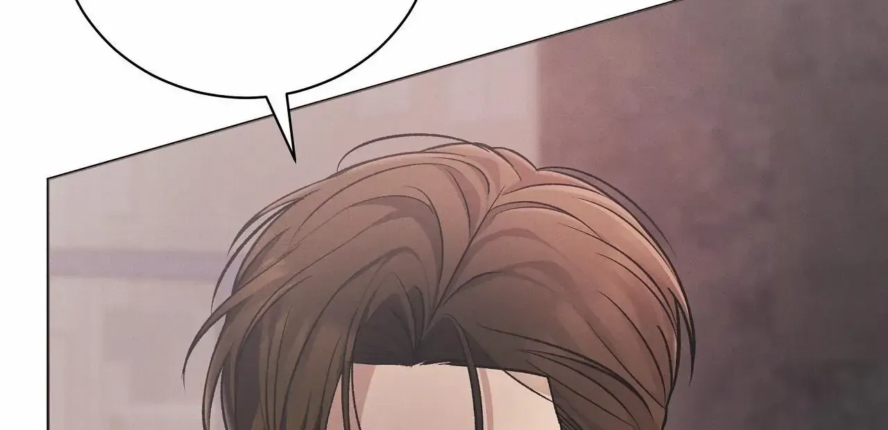 Read Epsilon chapter 5 image 89 on Lezhin