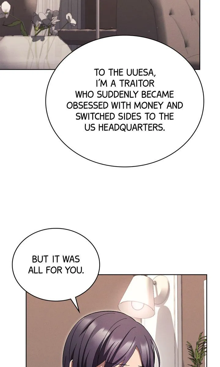 Read Epsilon chapter 58 image 83 on Lezhin