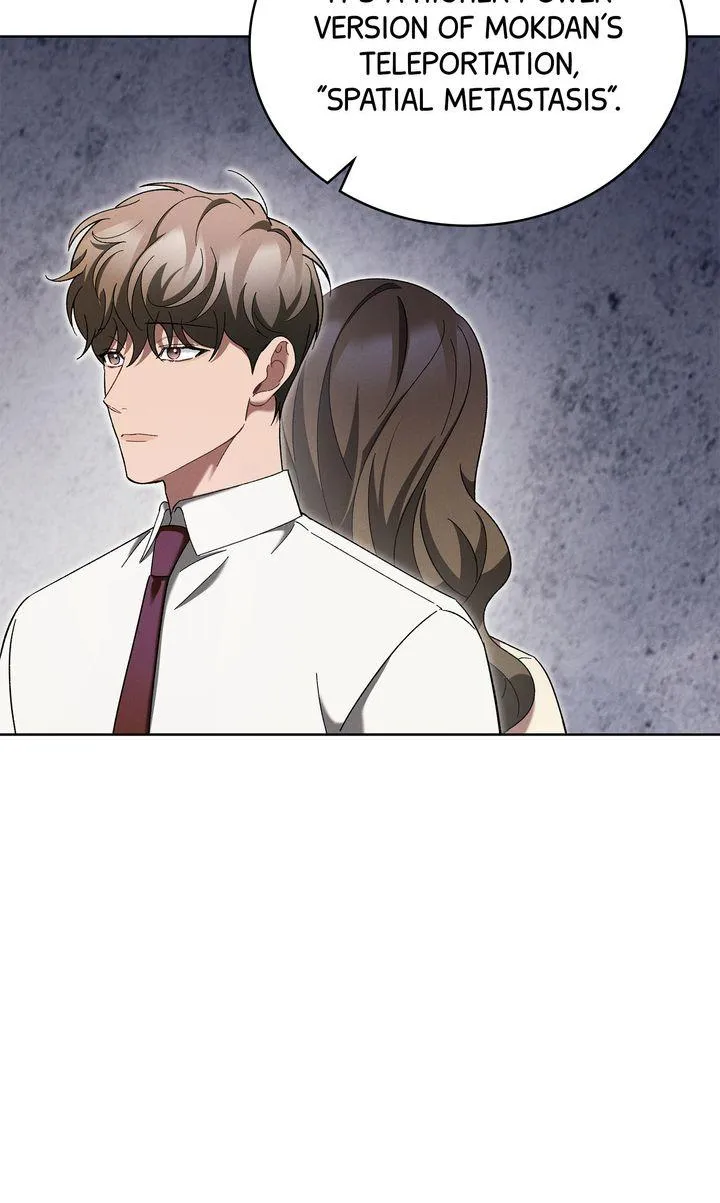 Read Epsilon chapter 59 image 91 on Lezhin