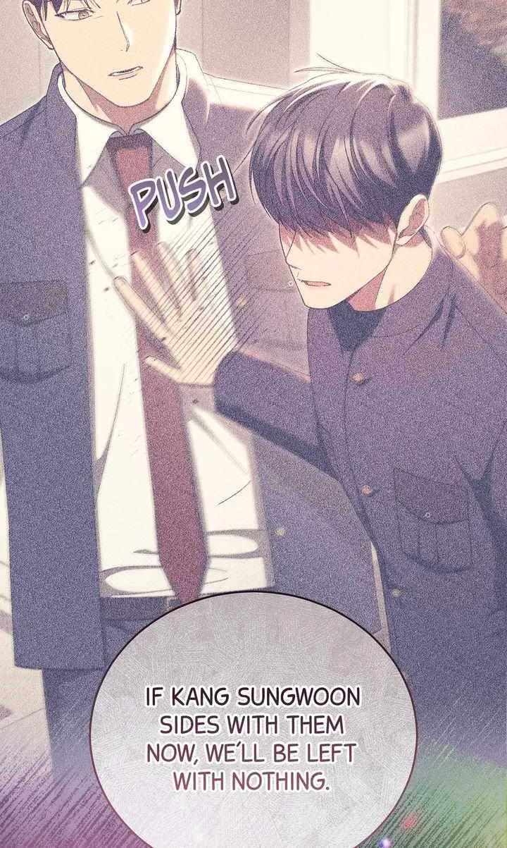 Read Epsilon chapter 60 image 73 on Lezhin