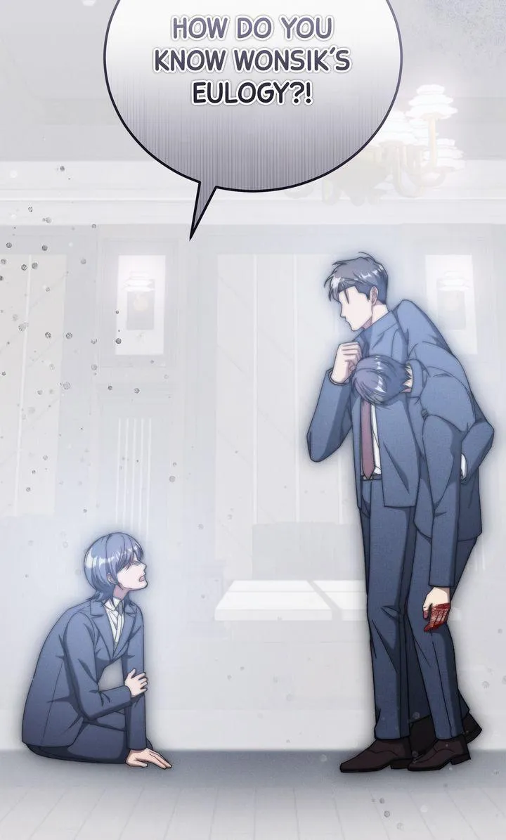 Read Epsilon chapter 62 image 114 on Lezhin