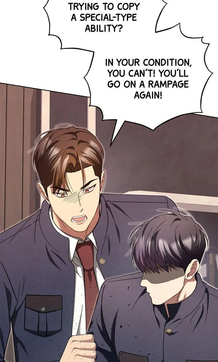 Read Epsilon chapter 62 image 96 on Lezhin