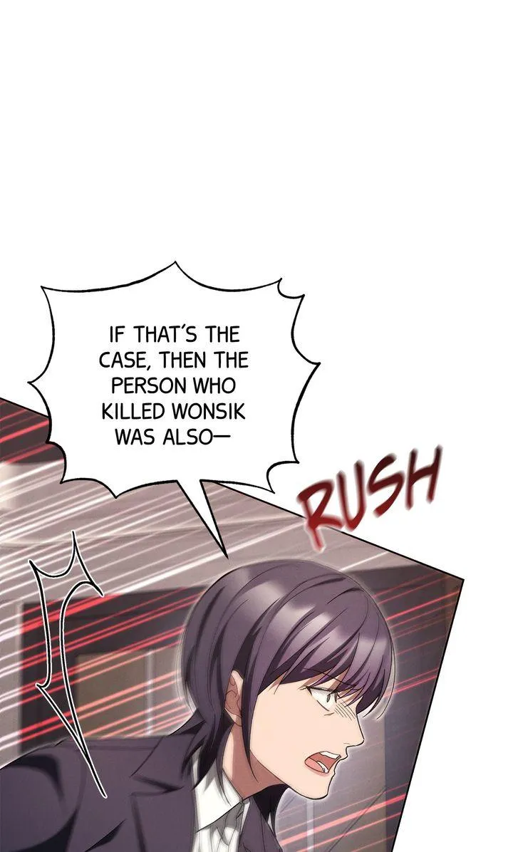 Read Epsilon chapter 63 image 6 on Lezhin