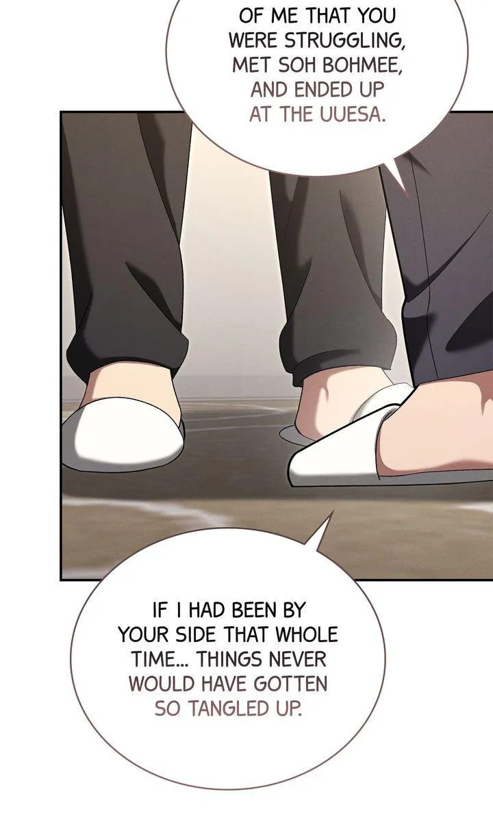 Read Epsilon chapter 66 image 73 on Lezhin