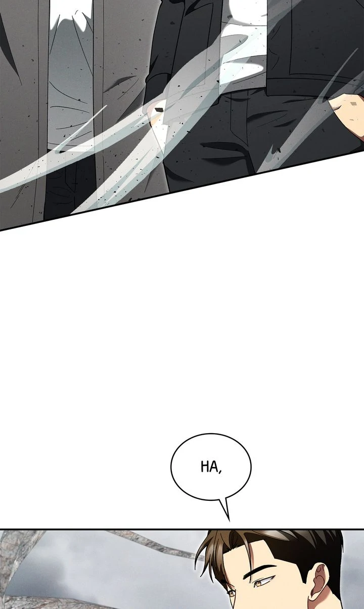 Read Epsilon chapter 69 image 55 on Lezhin