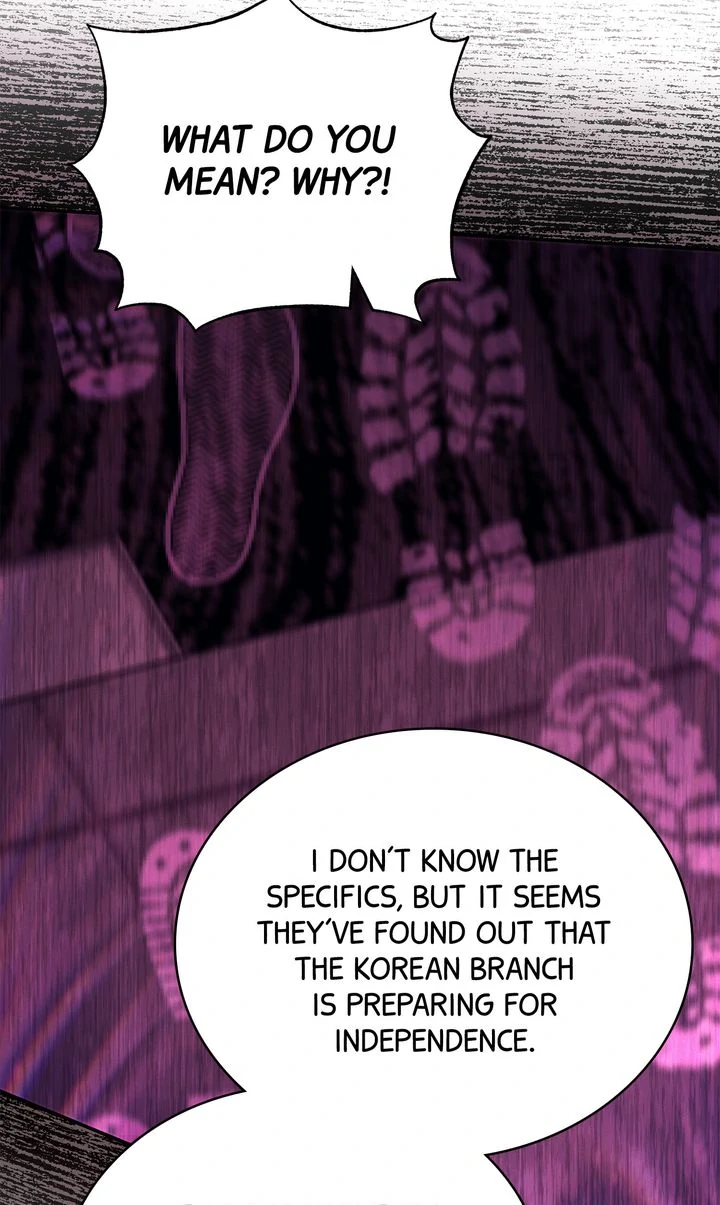 Read Epsilon chapter 69 image 87 on Lezhin