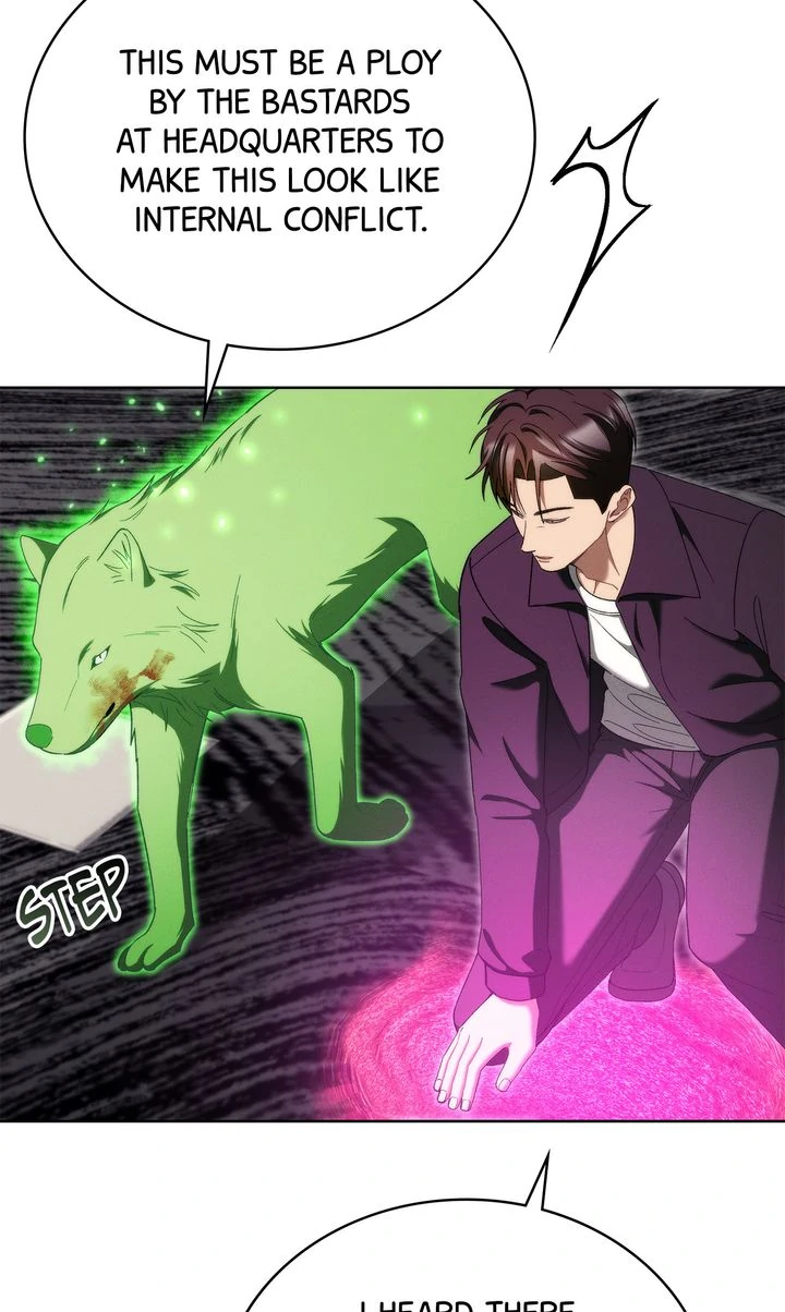 Read Epsilon chapter 70 image 12 on Lezhin