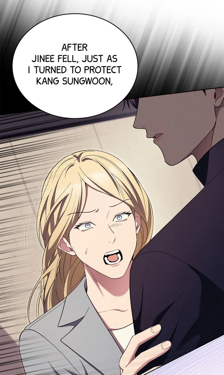Read Epsilon chapter 70 image 31 on Lezhin