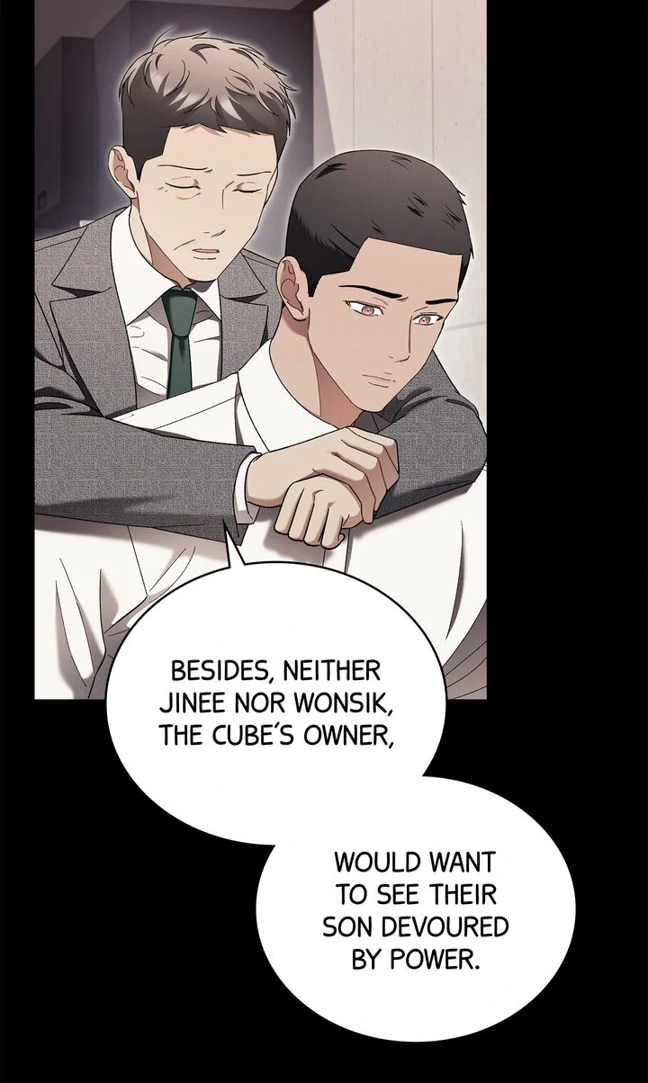 Read Epsilon chapter 70 image 59 on Lezhin