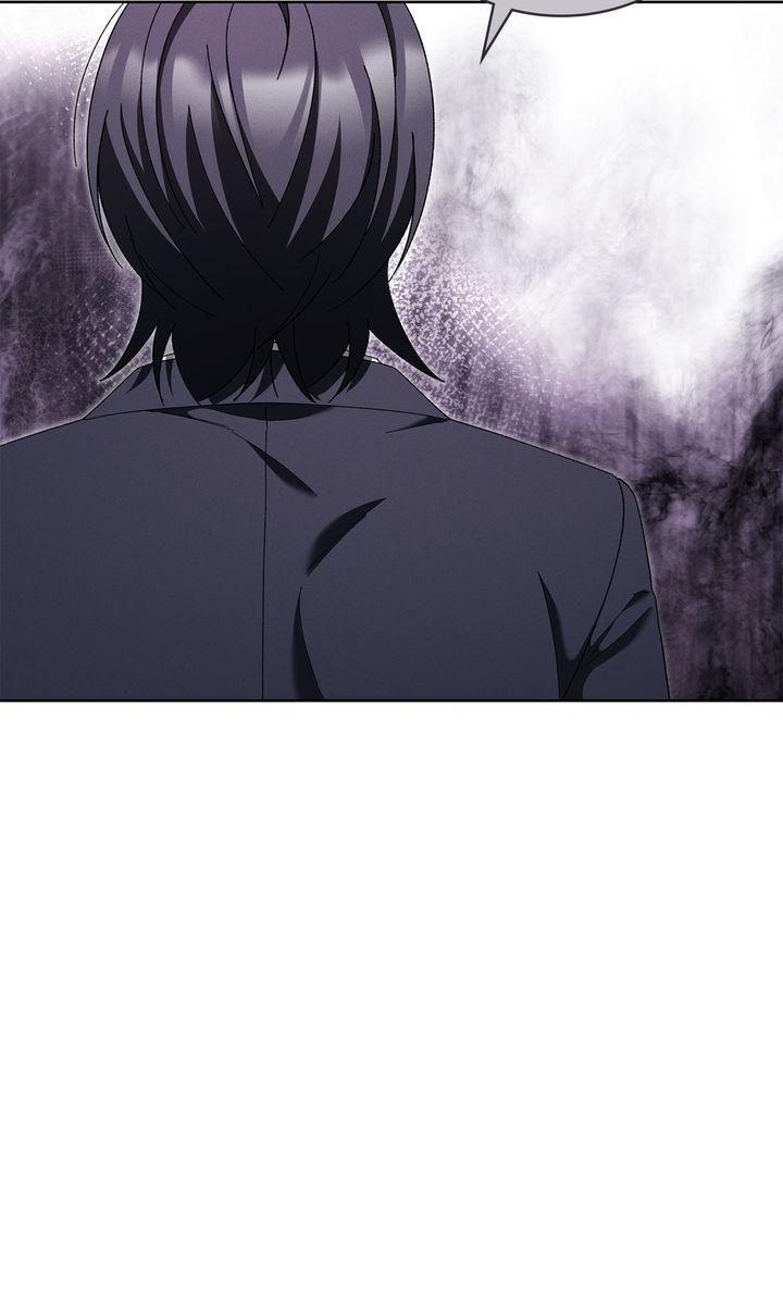 Read Epsilon chapter 74 image 13 on Lezhin