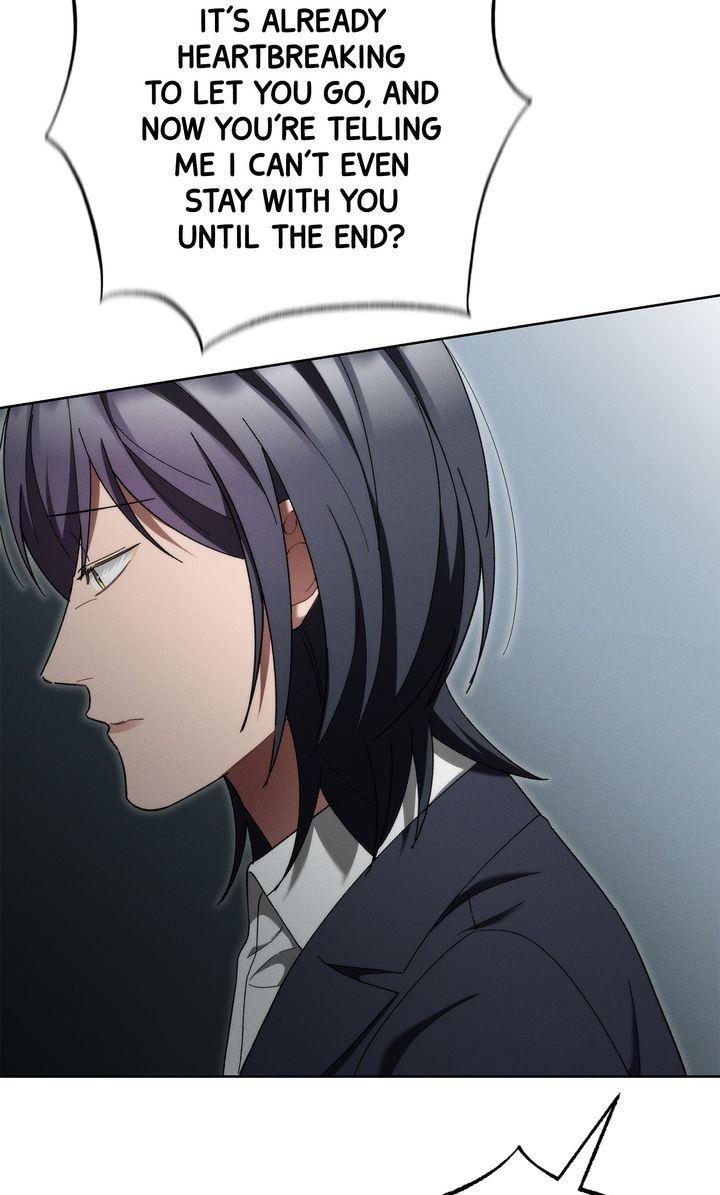 Read Epsilon chapter 74 image 17 on Lezhin