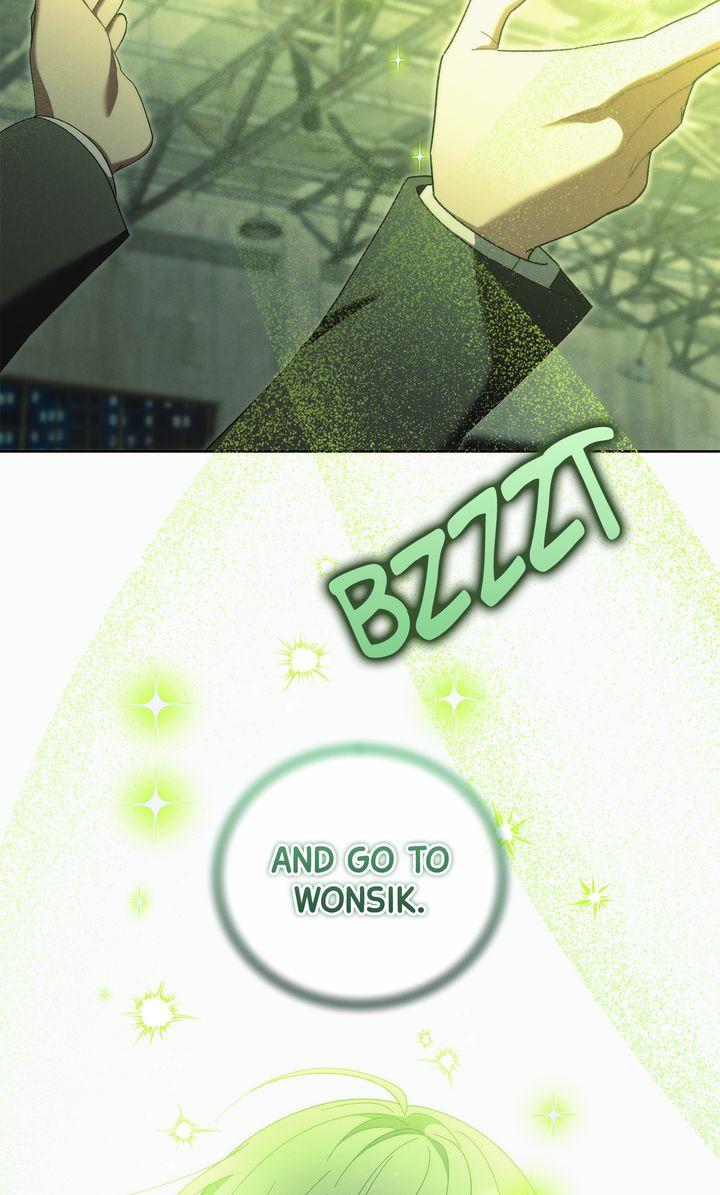 Read Epsilon chapter 74 image 51 on Lezhin