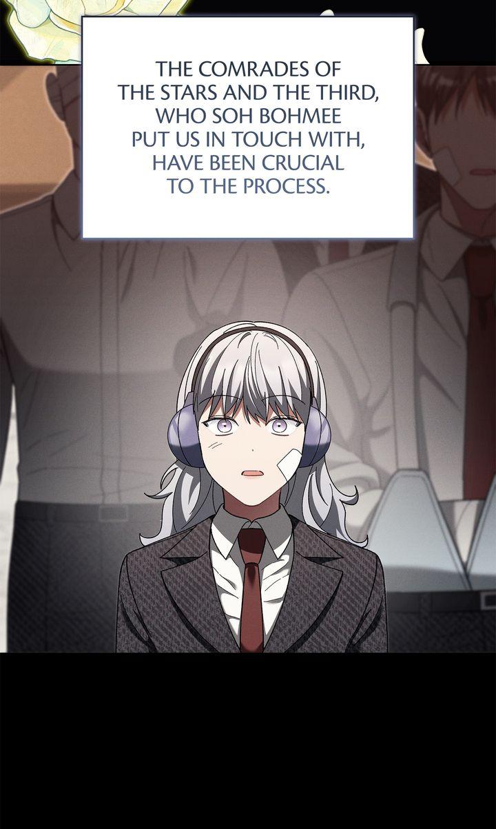 Read Epsilon chapter 75 image 52 on Lezhin