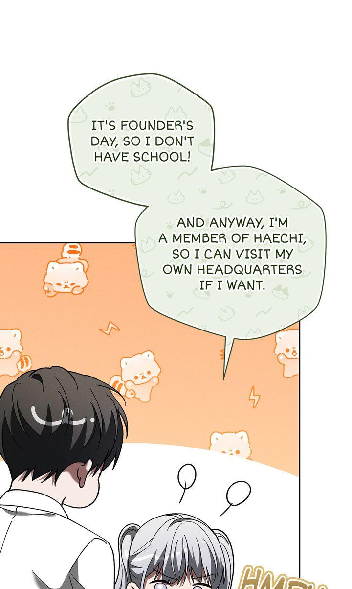 Read Epsilon chapter 75 image 57 on Lezhin