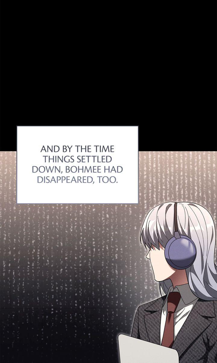 Read Epsilon chapter 75 image 74 on Lezhin