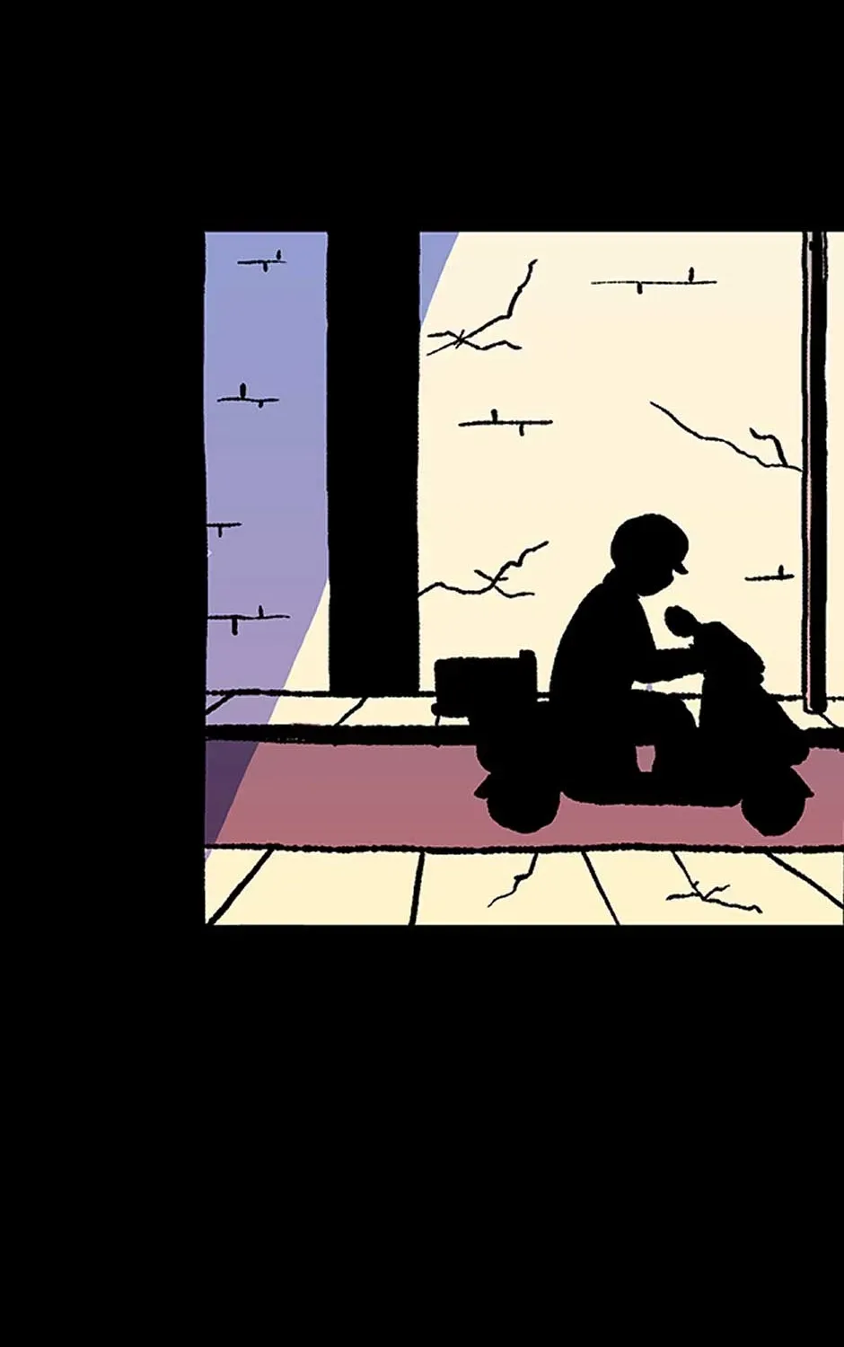 Equalizer! Chapter 1 page 17 - 