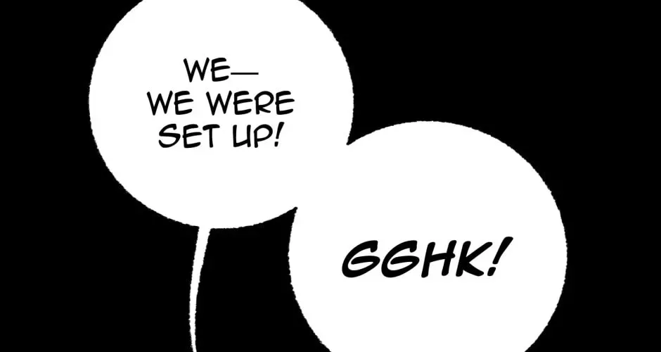 Equalizer! Chapter 100 page 14 - 