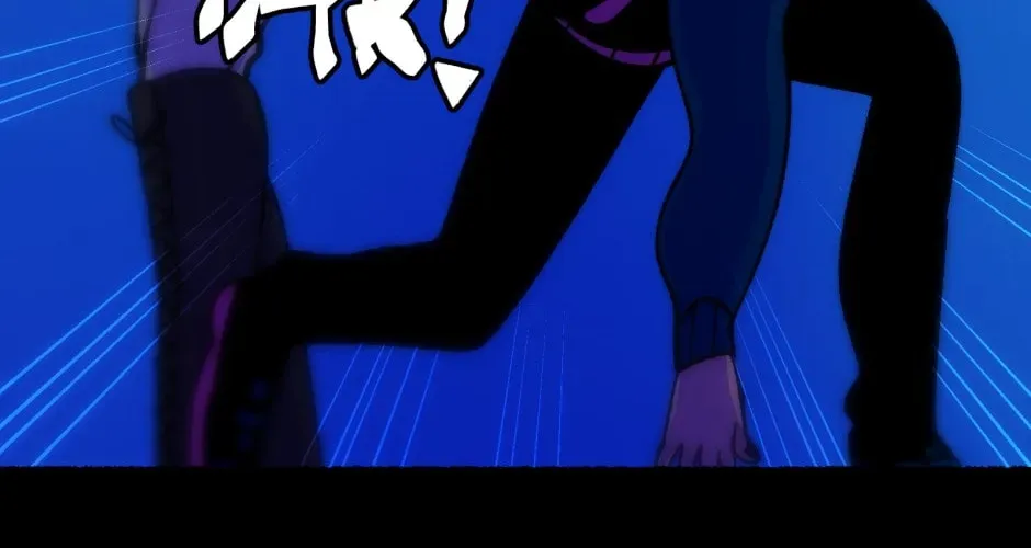 Equalizer! Chapter 100 page 50 - 