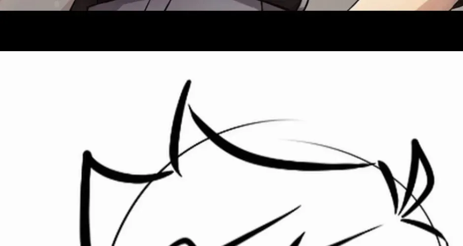 Equalizer! Chapter 100 page 82 - 