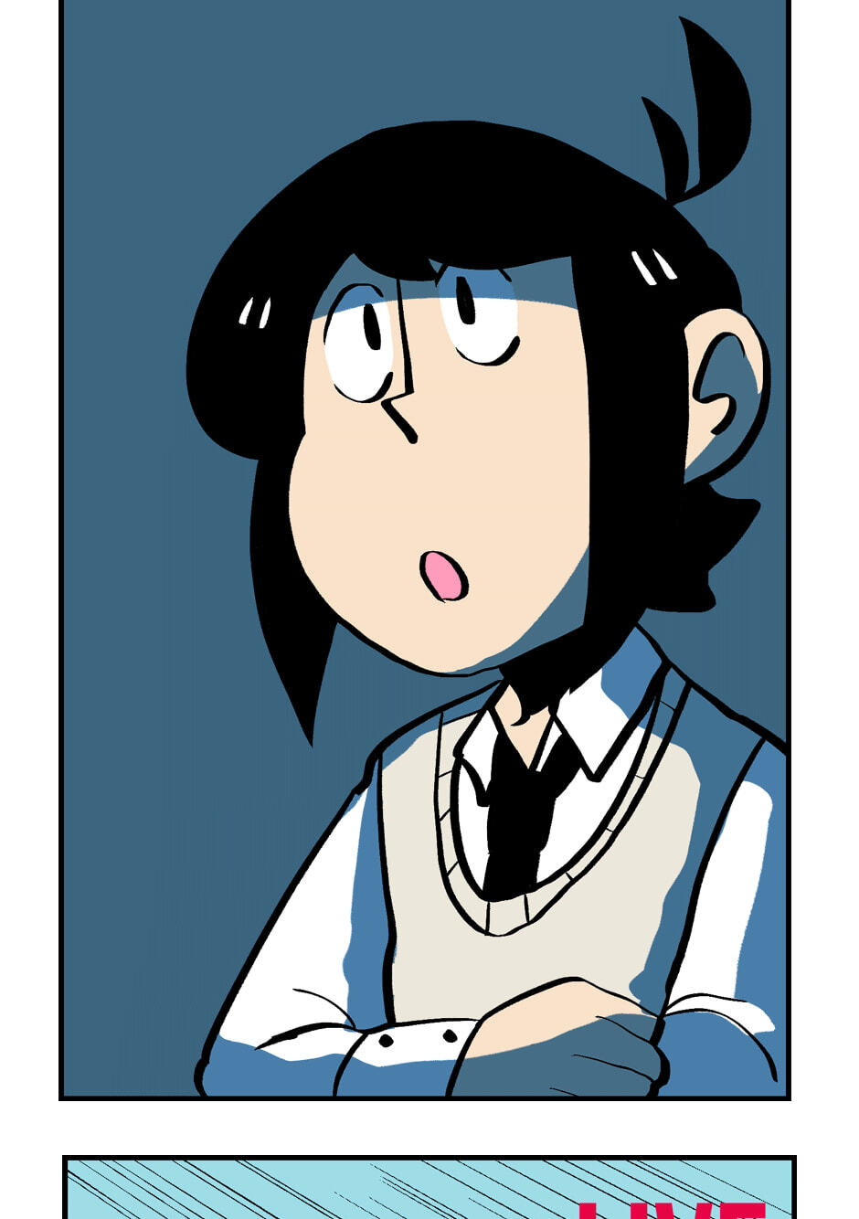 Equalizer! Chapter 11.5 page 31 - 