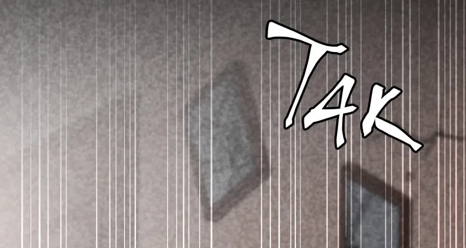 Equalizer! Chapter 110 page 14 - 