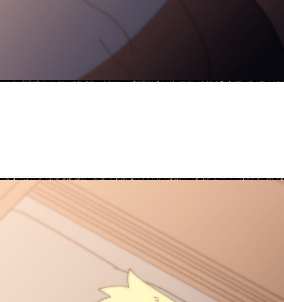 Equalizer! Chapter 111 page 12 - 