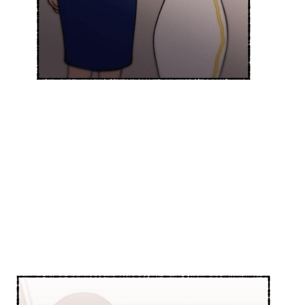 Equalizer! Chapter 112.1 page 23 - 