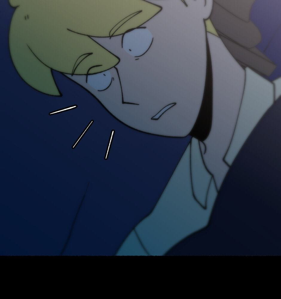 Equalizer! Chapter 112.2 page 21 - 