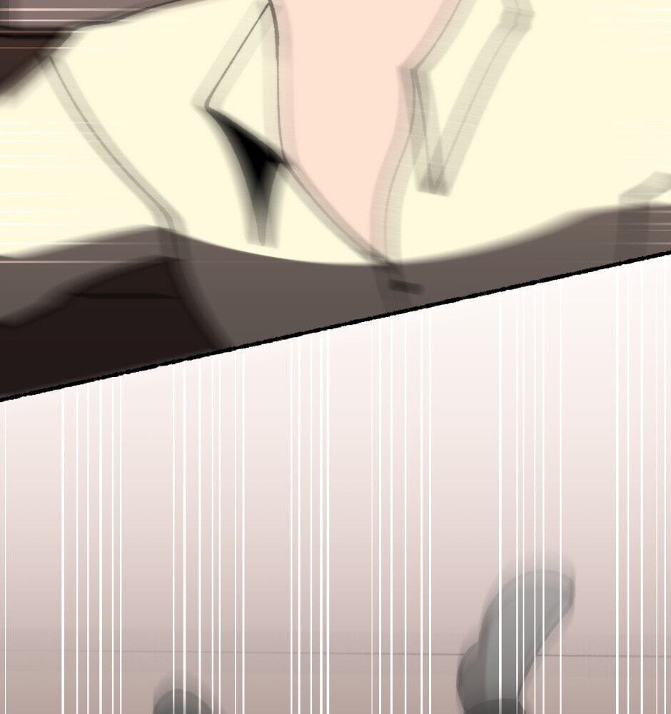 Equalizer! Chapter 112.2 page 37 - 