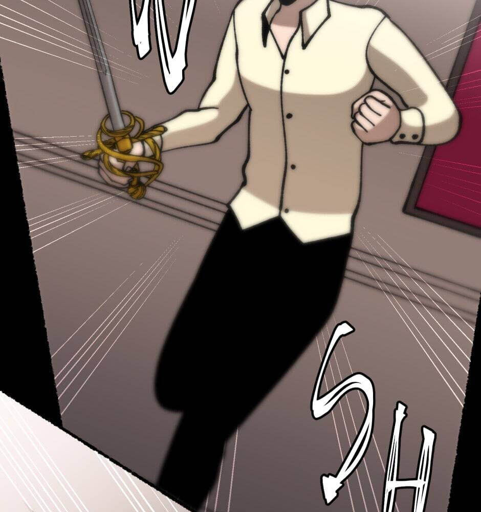 Equalizer! Chapter 112.2 page 57 - 